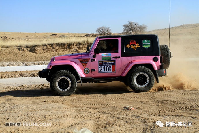 越野e族内蒙古大队,越野e族格尔木分队年会