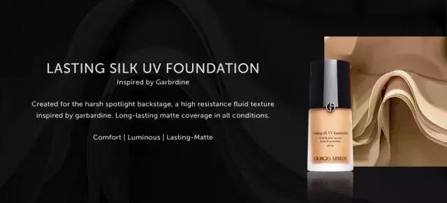 干货！年会Party用小心机碾压别人就靠这个妆！