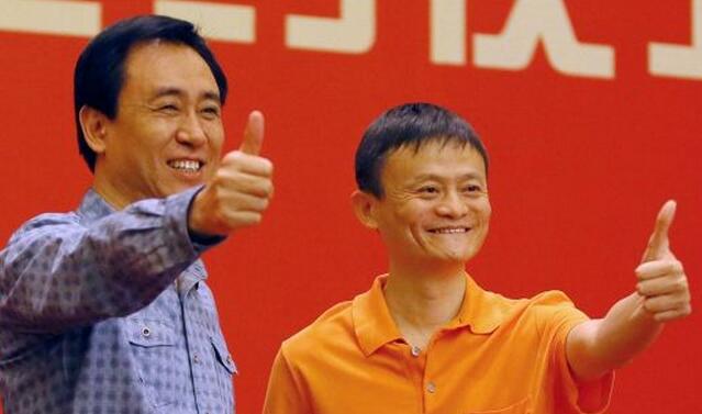 马云后悔入股恒大足球？这件事儿背后有本质原因