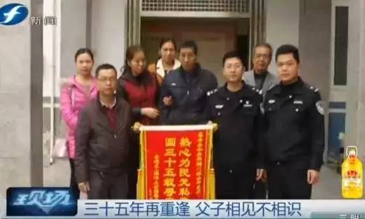 老人昏倒路边民警及时救助,老人冻死在街头无人救助后续