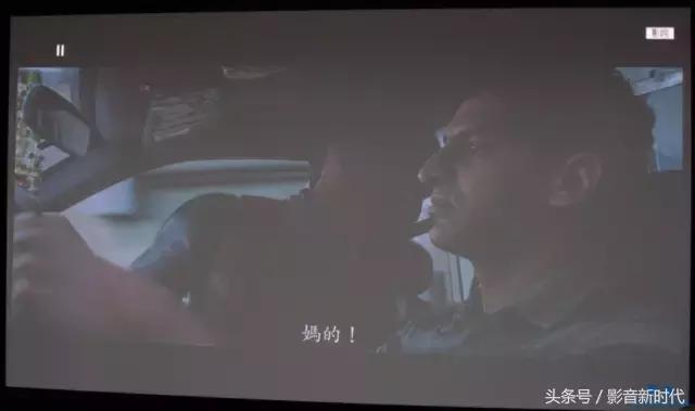 爱普生tw9300参数,爱普生tw9300测评