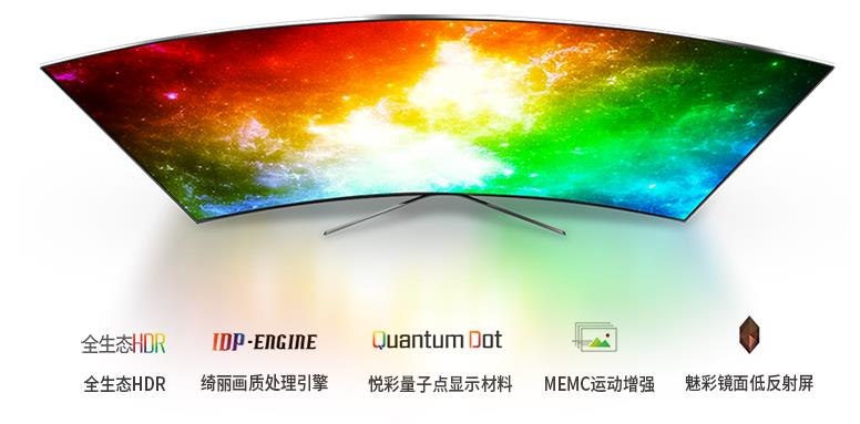 tcl王牌电视是国产还是合资,tcl王牌是哪个国家的品牌