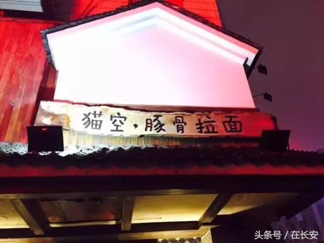 西安氛围感餐厅圣诞,西安圣诞主题餐厅