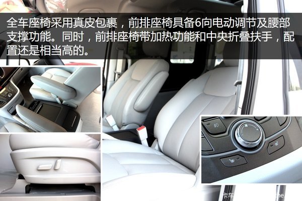 瑞风m5五座版,瑞风商务车m5公务版