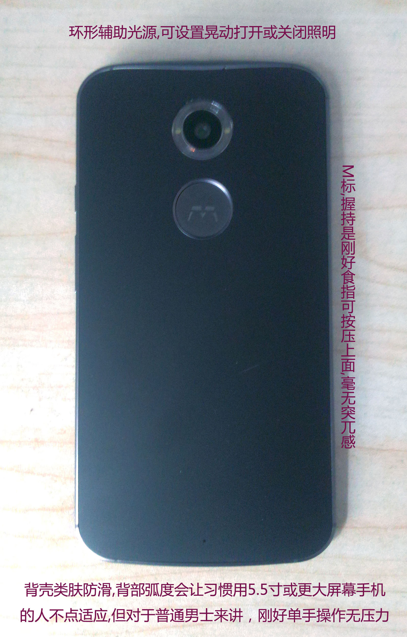 摩托手机高端机型,最值得入手的摩托手机