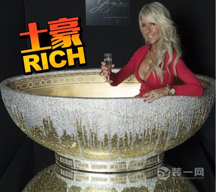 百万金澡盆镶珠宝各国富人奢华装修洗澡方式超奇葩