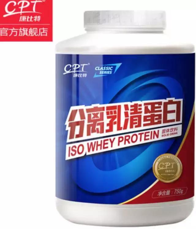 白蛋白粉测评,鸡蛋粉测评