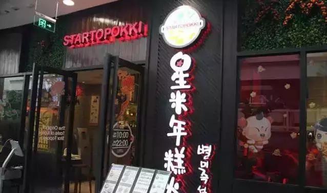 小寨赛格最新美食攻略,小寨赛格美食推荐2-3人餐