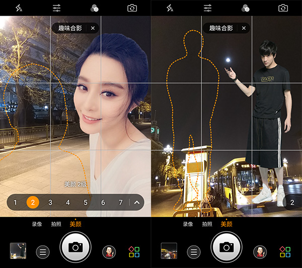 360手机n4s评测视频,360n4s骁龙版什么时候出的