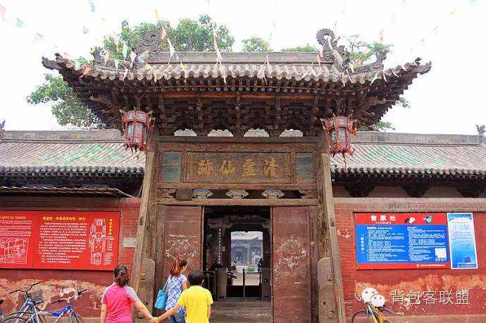 平遥古城旅游攻略详细,春节平遥古城自驾游全攻略