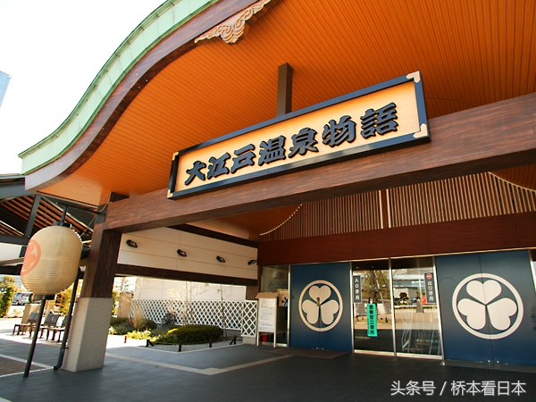 大江户人情故事,大江户温泉物语攻略