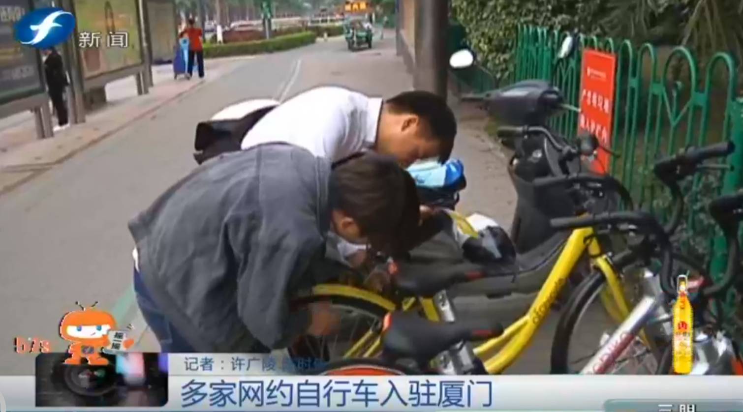 网约车绕圈厦门最新消息,网约车进军市场