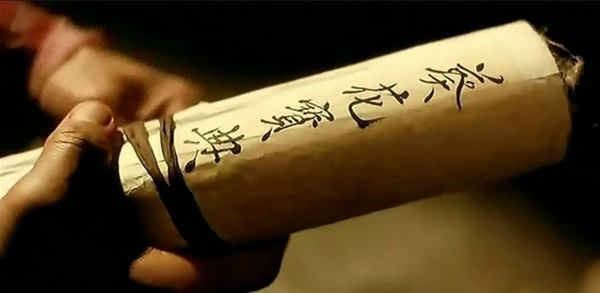 寰俊杩愯惀瑙勫垯,寰俊瑙嗛鍙风殑杩愯惀瑙勫垯