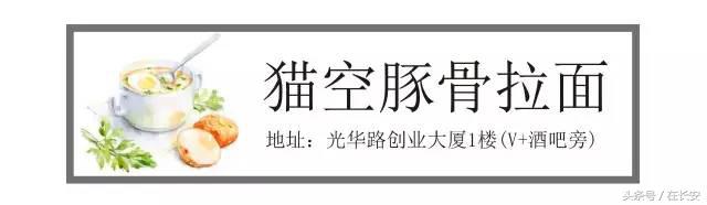 西安氛围感餐厅圣诞,西安圣诞主题餐厅