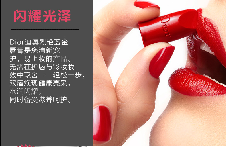 今年比较火的大牌唇膏,秋冬唇膏推荐排行榜前十名