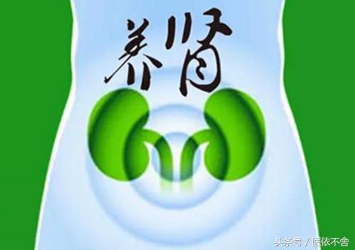 如何养肾补精食疗方法,怎样才能补精养肾养肝