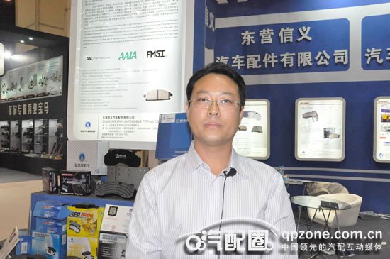 信义林松宝:无偿提供支持,有情共筑产业