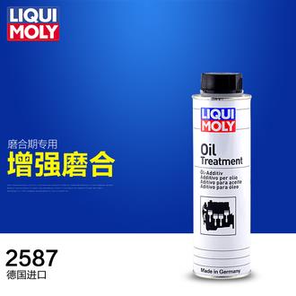 机油添加剂多好还是少的好,发动机添加机油添加剂真的有用吗