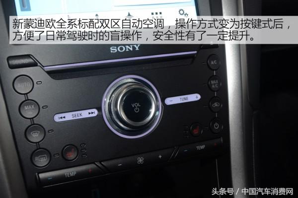 细节提升方案,细节提升