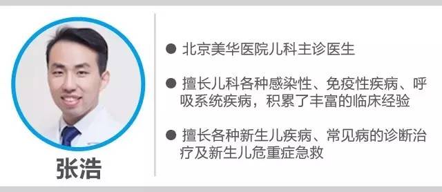 宝宝经常摸自己“那里”咋回事？医生说不及时做这些，后果很严重