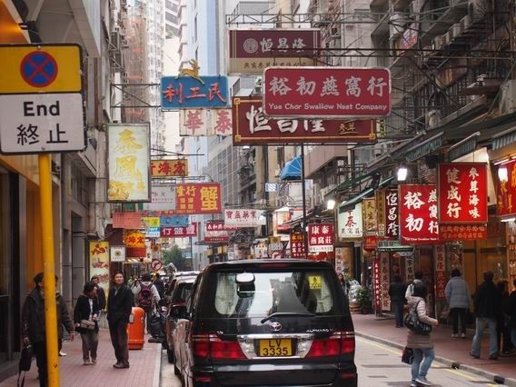 深圳去香港最佳攻略自由行,西安香港自由行旅游攻略