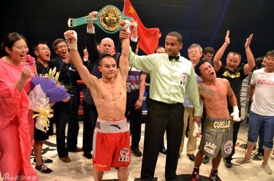 熊朝忠1米55矿工成中国第一拳王,1米52矿工拳王妻子