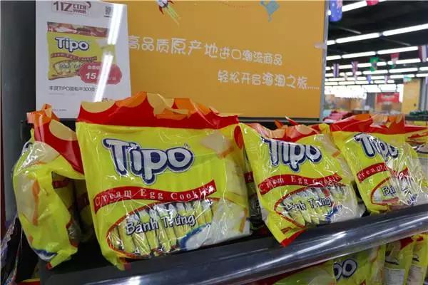 天津市区新地标,天津再添新地标