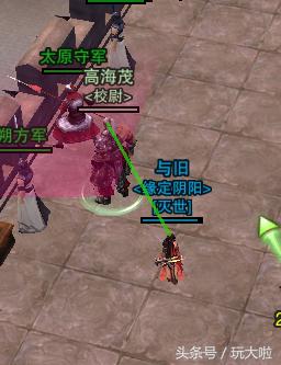 剑三扶摇九天奇遇攻略,剑网三扶摇九天奖品