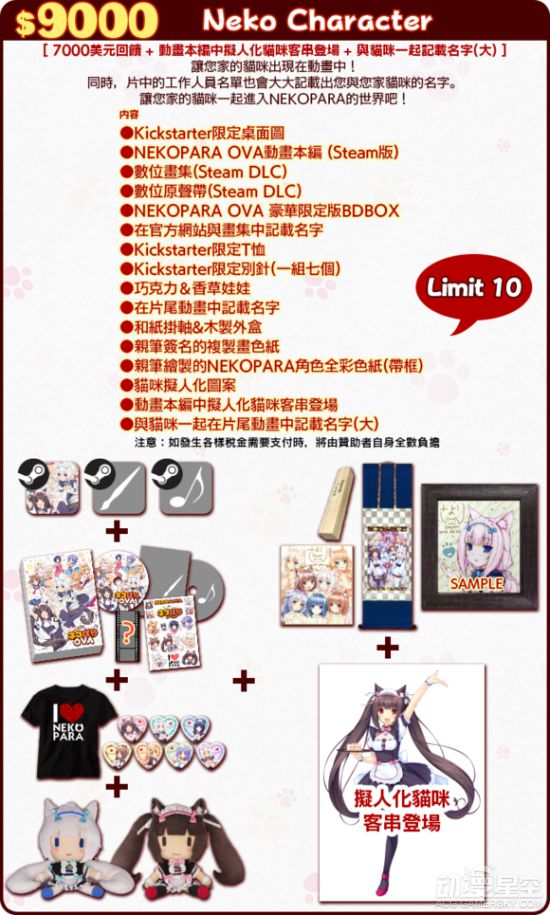 00年以前的动漫歌曲排行榜,00年以前的动漫歌曲排行