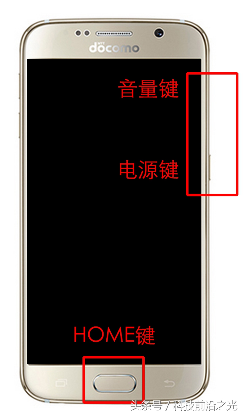 三星日版怎么刷机,日版三星