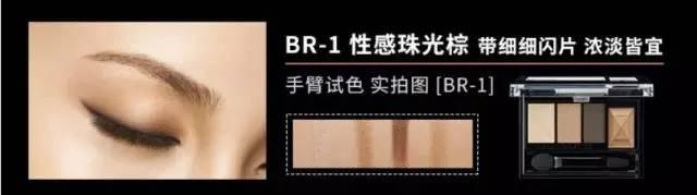 眼影秋冬平价眼影有它们就够了,眼影排行榜十强大牌