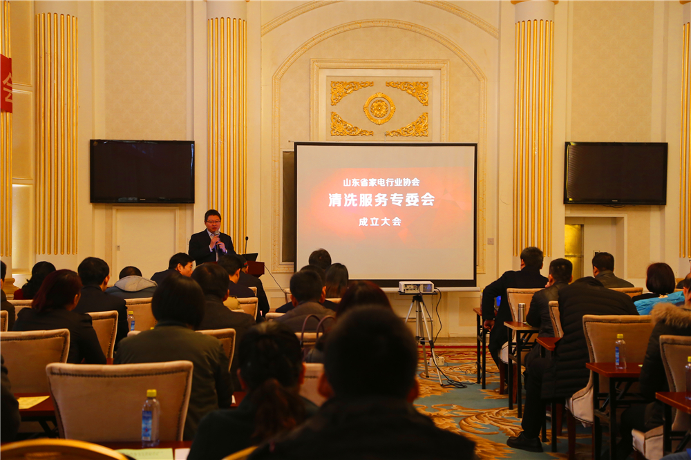 罗山绿之源家电清洗,徐州绿之源家电清洗