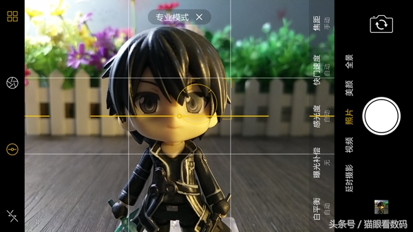 oppor9splus测评游戏,oppor9plus性能评测