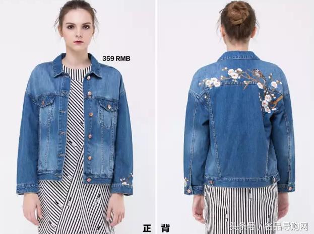 逛烂了的F21URHM这些快时尚你买对了吗？