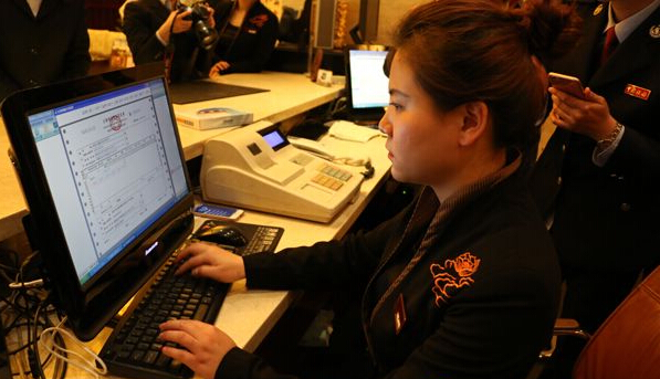 远景达连锁商超营改增发票助手,扫码闪电*票开**