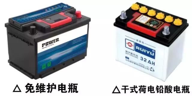 冬天蓄电池亏电如何恢复,防蓄电池亏电要启动几分钟