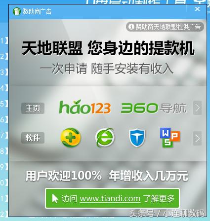 大白菜u启动盘和老毛桃哪个好,大白菜老毛桃u盘装系统