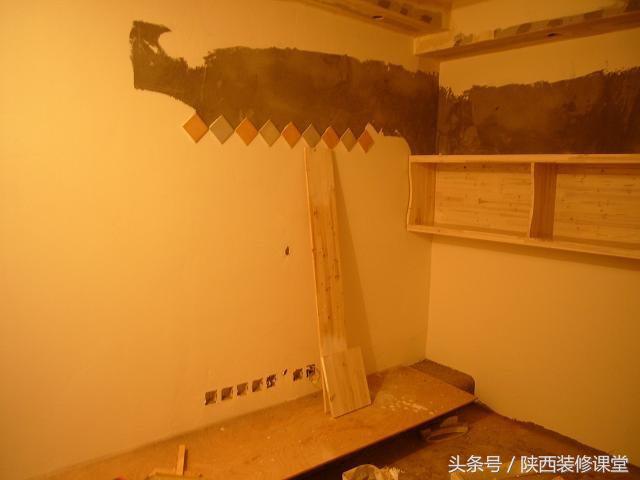 90年代老房子户型图片大全,96平米老房子三室一厅装修效果图