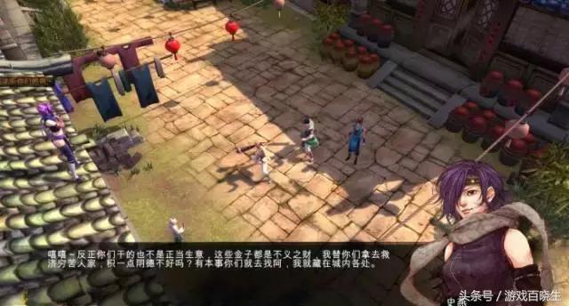 steam上的角色扮演rpg游戏推荐,盘点近五年里最好的十款rpg游戏