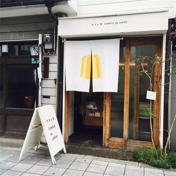 日式风格门店设计,法式美学店面设计