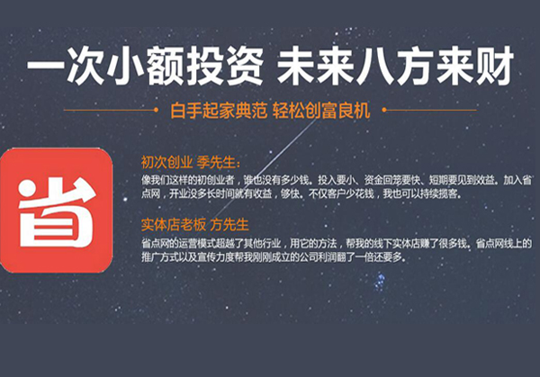 看懂了西游记你就懂得因果,真正读懂西游记