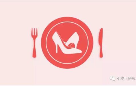 全智贤蓝色大海的传说同款鞋合集,全智贤一双不一样的鞋