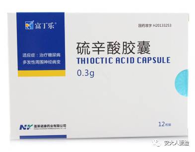 抗糖美白丸好还是美白饮好,美白丸真有美白的效果么