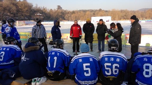 避暑山庄嘉年华冰雪节哪天,2019避暑山庄第一场雪