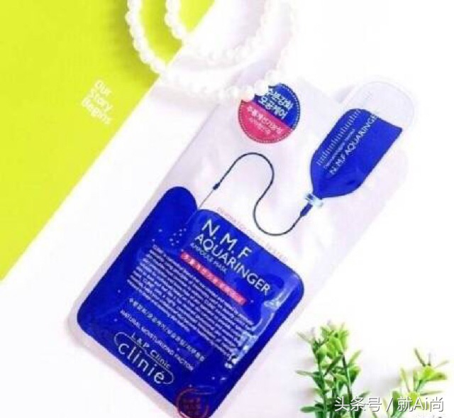 实力补水面膜,网红强力面膜