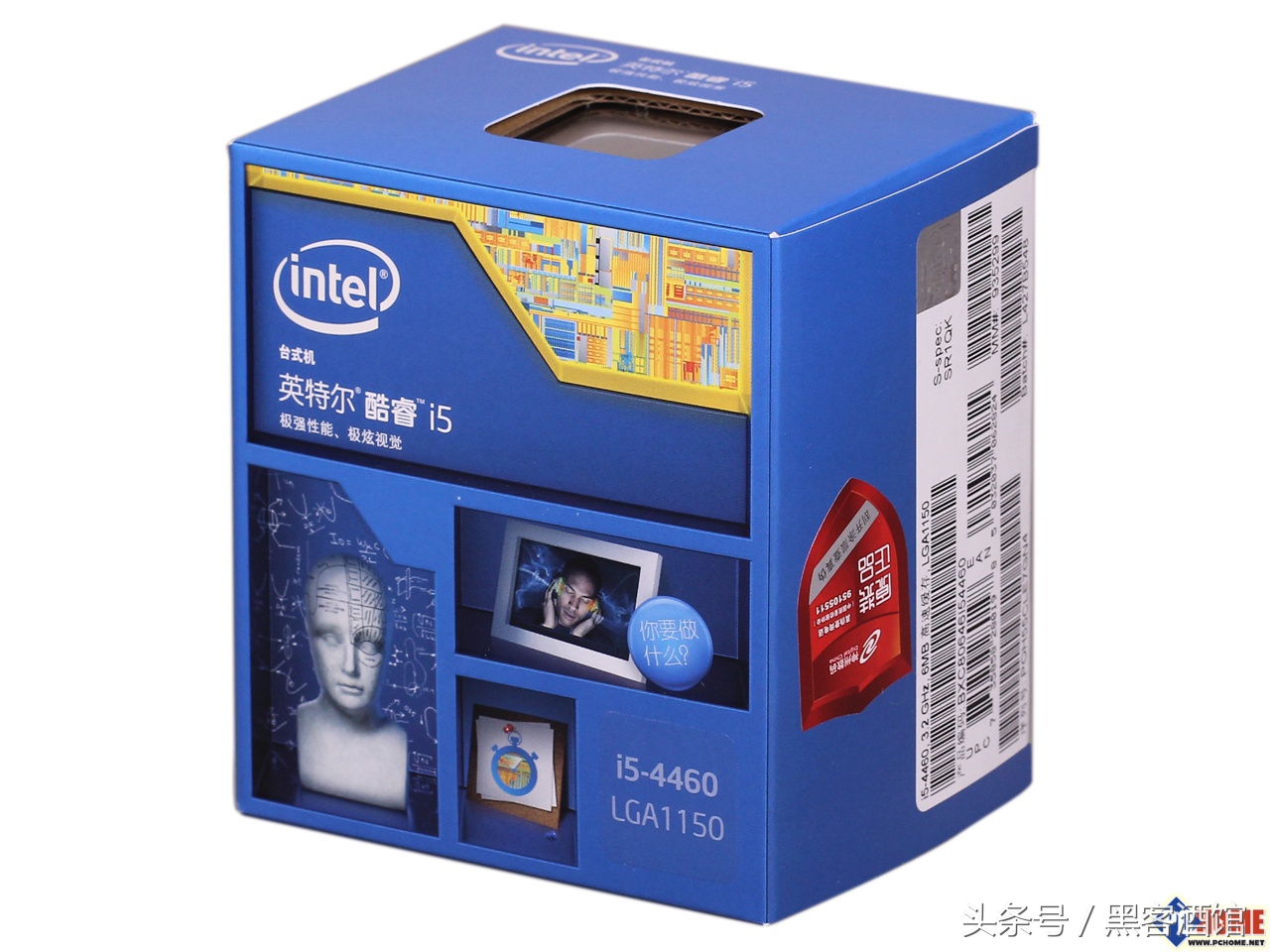 i5处理器到底行不行,i5处理器该怎样选择