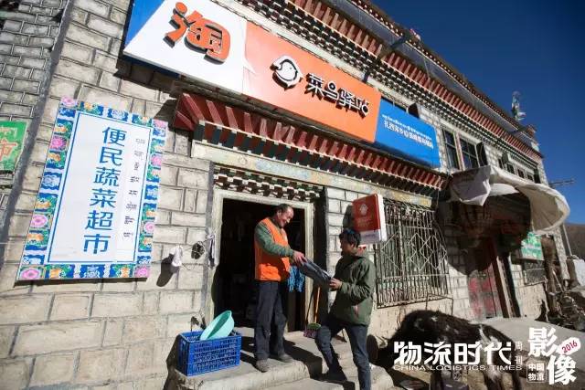 中国物流影像2016!100个物流业年度珍贵瞬间