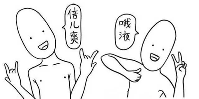 风暴瓶预测天气图解,风暴瓶真的能预测天气吗