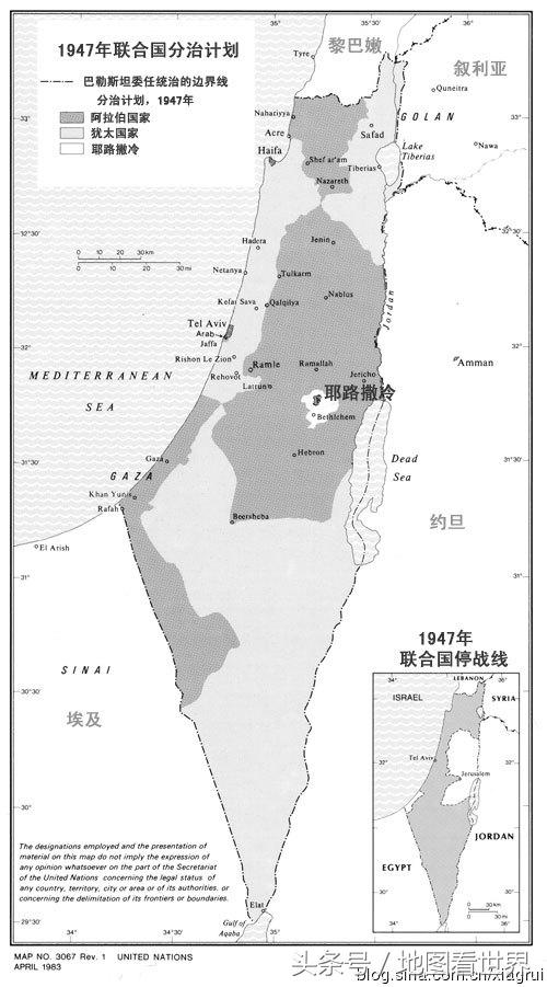 巴勒斯坦的苦难生活,巴勒斯坦苦难的人们
