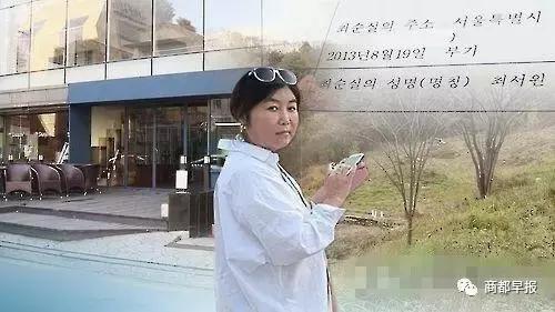 今日郑州2016年12月28日(农历丙申年十一月三十星期三)